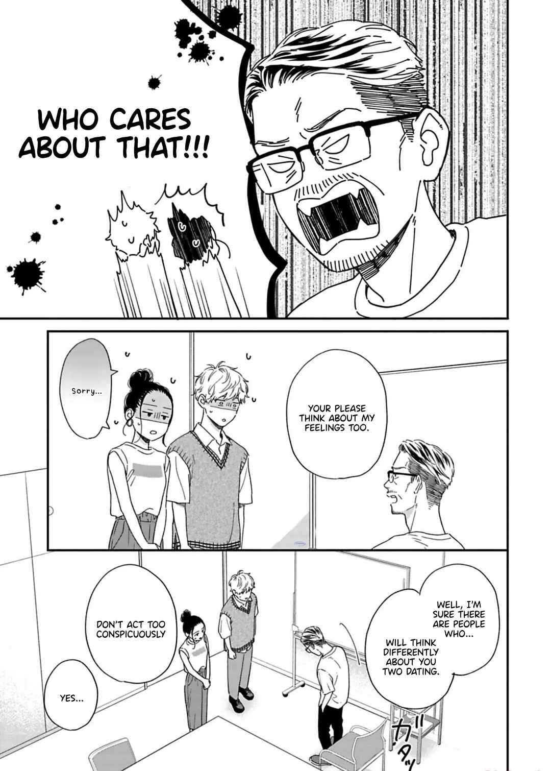 Batsuichi ga Moteru Nante Kiitemasen Chapter 14 - Page 6