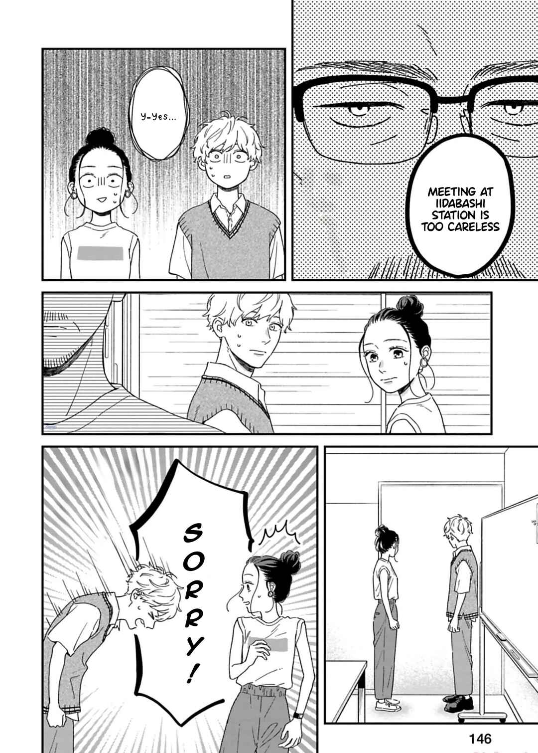 Batsuichi ga Moteru Nante Kiitemasen Chapter 14 - Page 7