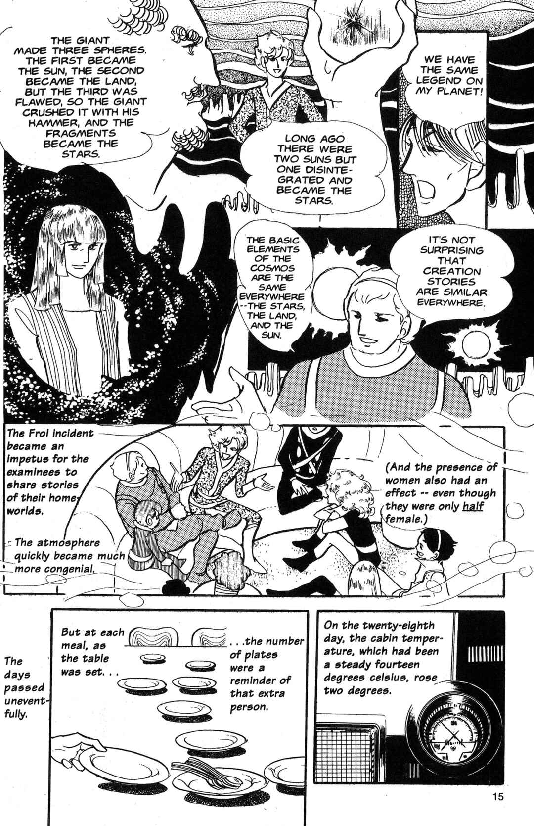 They Were Eleven! Chapter 3 - Page 17