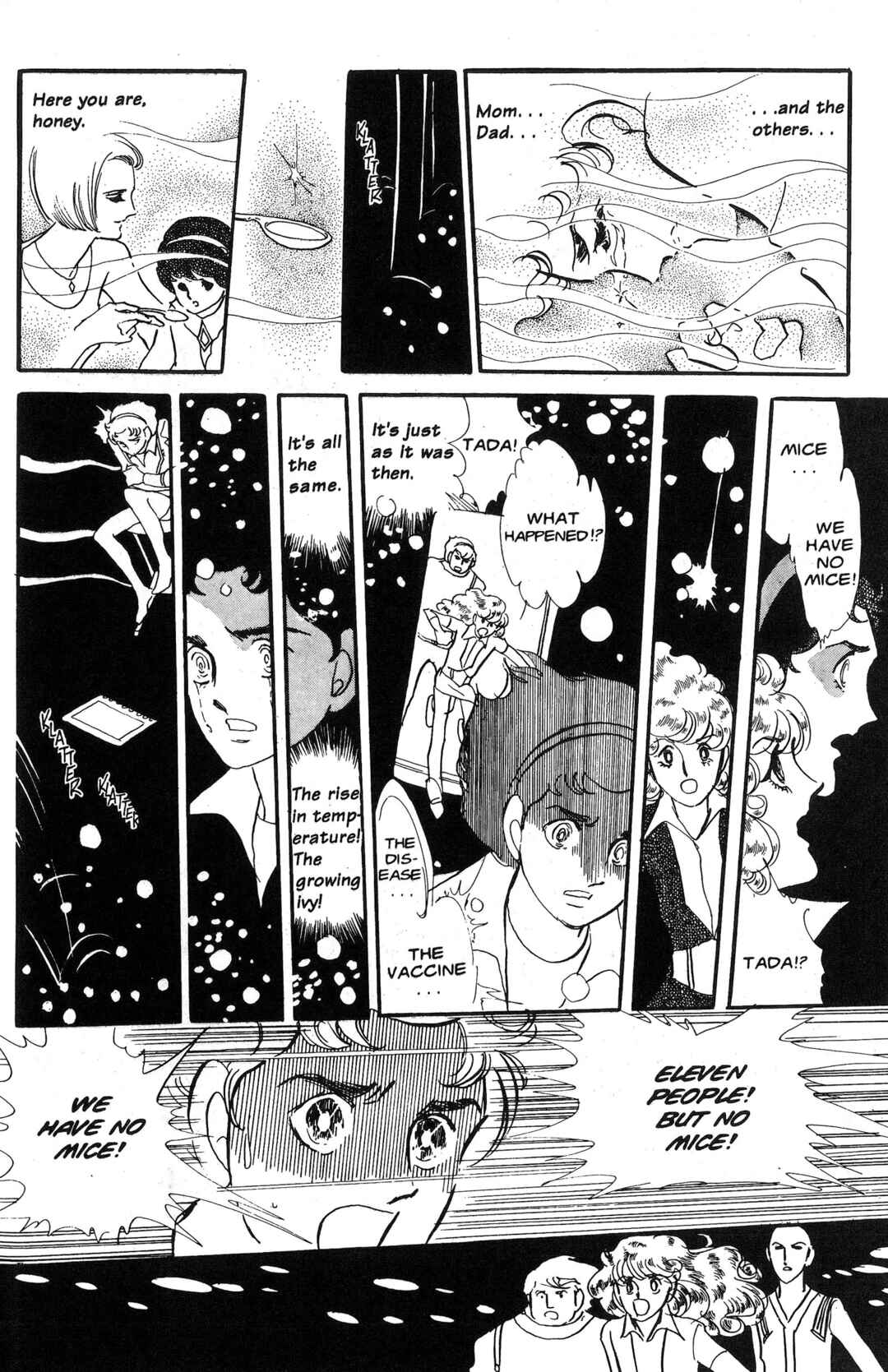 They Were Eleven! Chapter 3 - Page 25