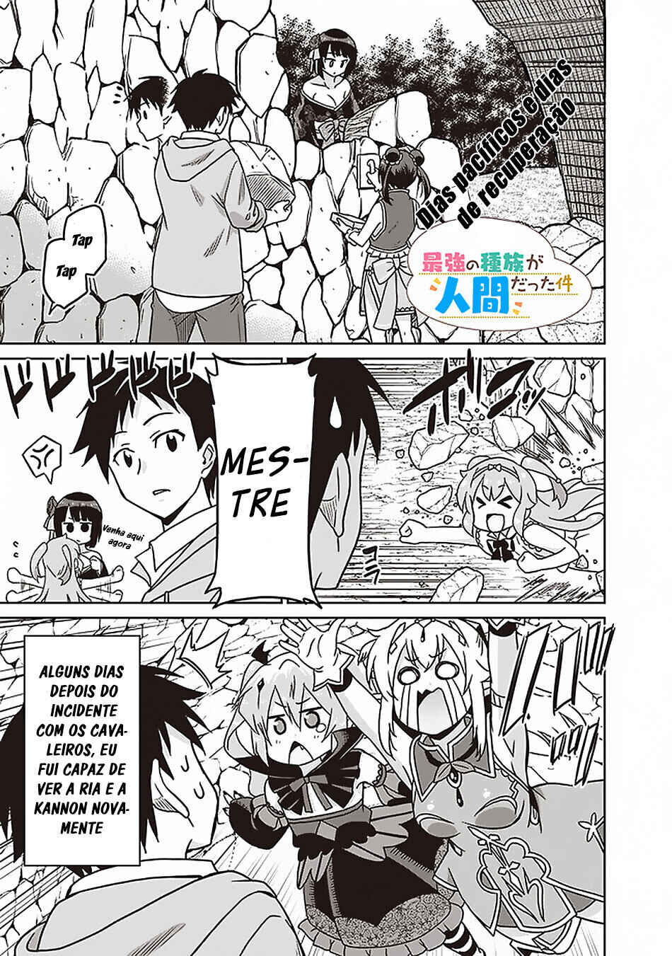 Saikyou no Shuzoku ga Ningen Datta Ken Chapter 48 - Page 2