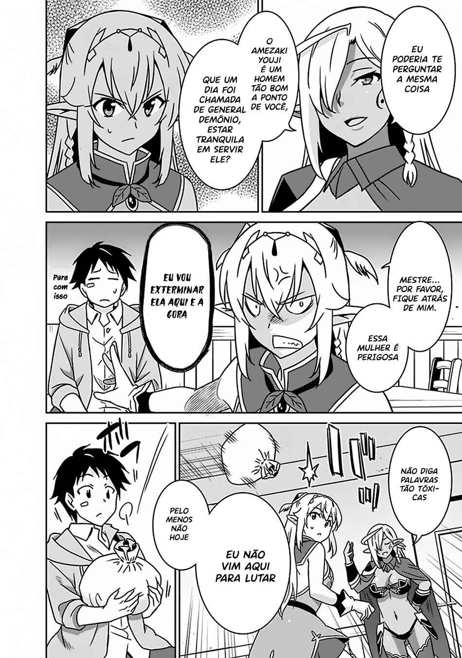 Saikyou no Shuzoku ga Ningen Datta Ken Chapter 48 - Page 5