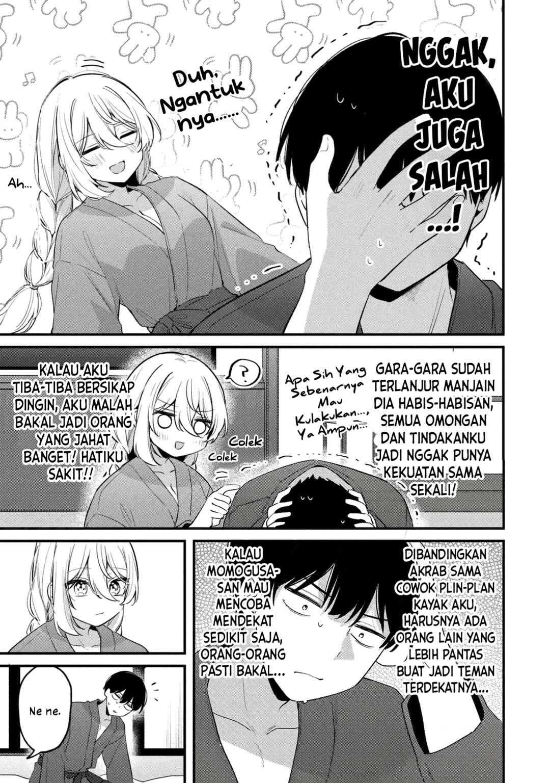 Momogusa-san ga Monogusa Sugiru!! Chapter 26 - Page 14
