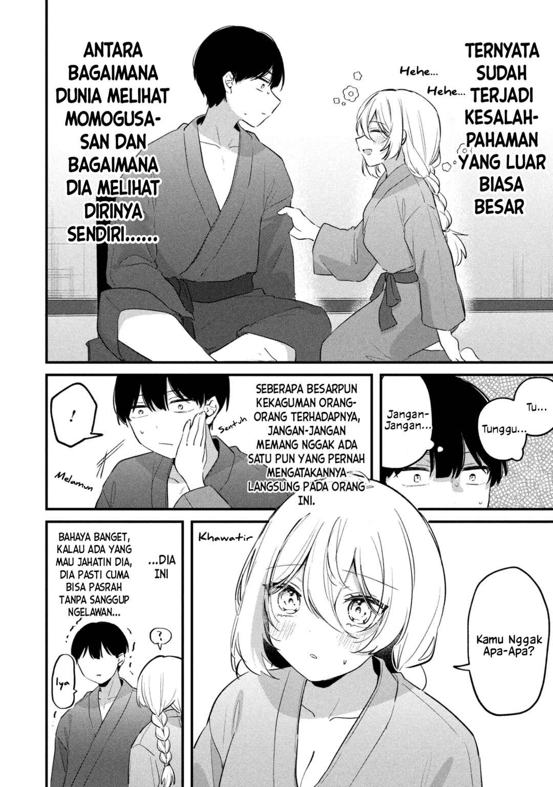 Momogusa-san ga Monogusa Sugiru!! Chapter 26 - Page 7