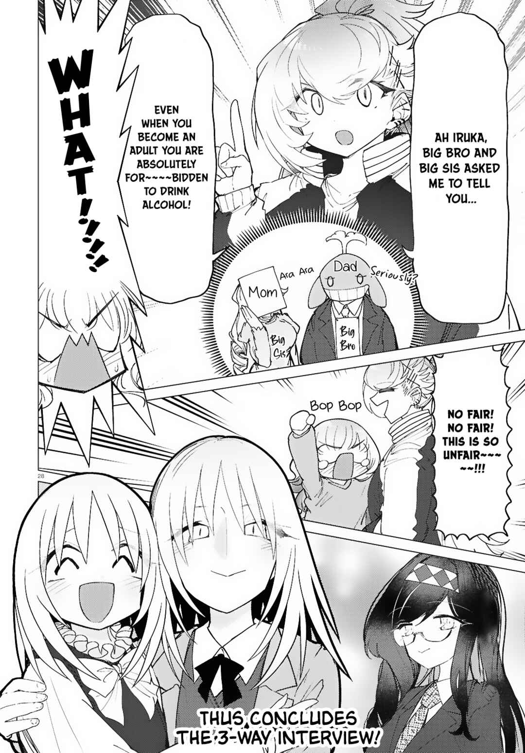 Kotodama Kanaete! Tokie-sensei Chapter 11 - Page 29