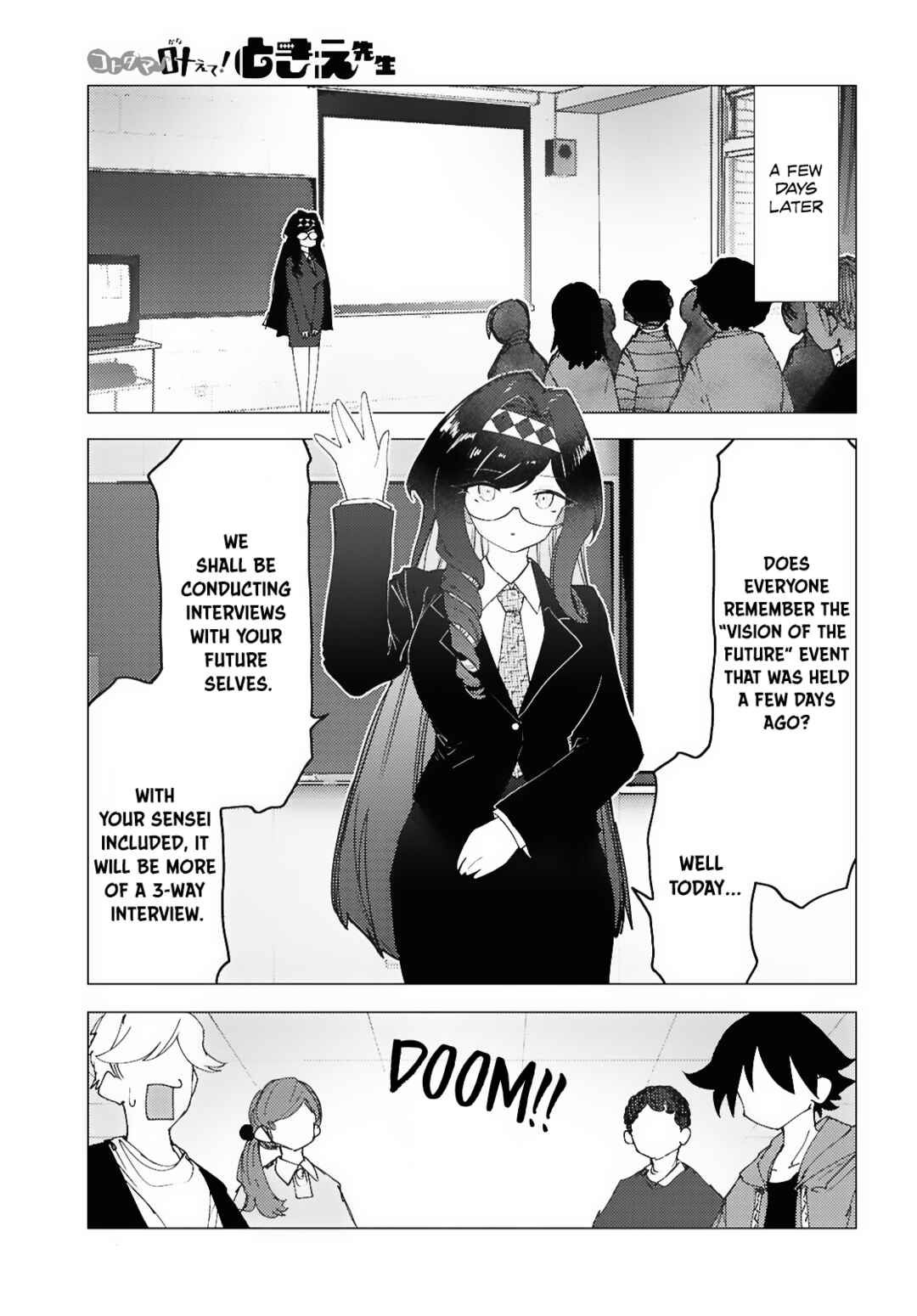 Kotodama Kanaete! Tokie-sensei Chapter 11 - Page 6
