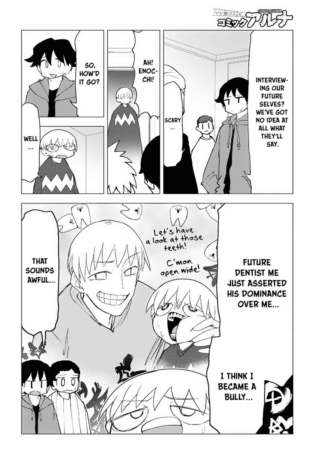 Kotodama Kanaete! Tokie-sensei Chapter 11 - Page 7