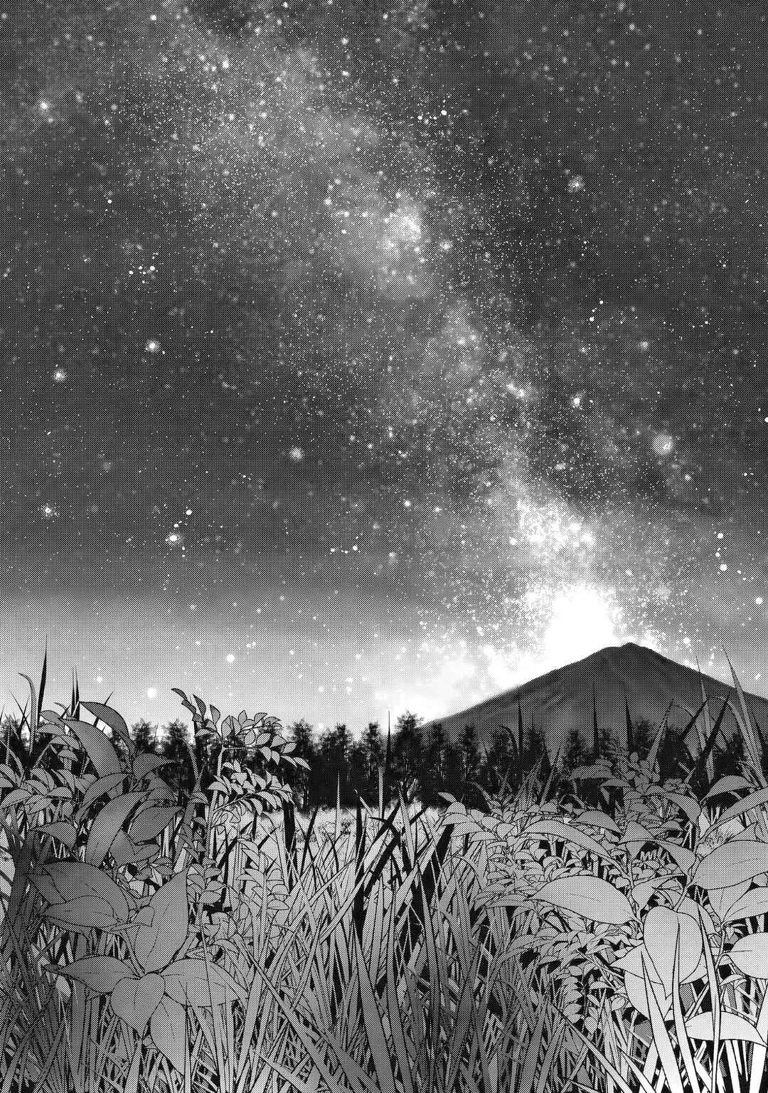 Otona ni Narenai Bokura wa Chapter 19 - Page 23