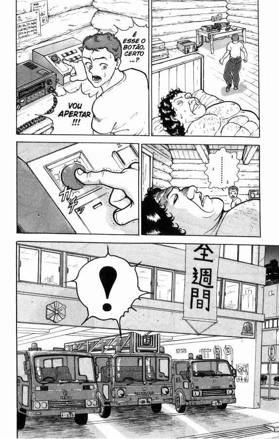 Grappler Baki Chapter 95 - Page 16