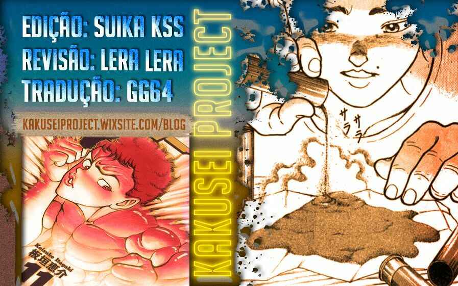 Grappler Baki Chapter 95 - Page 2
