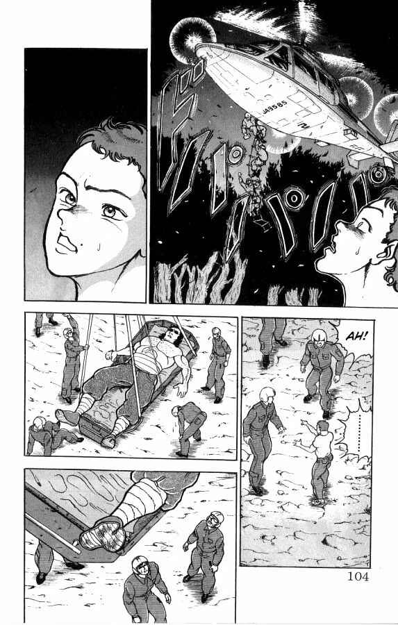 Grappler Baki Chapter 95 - Page 20