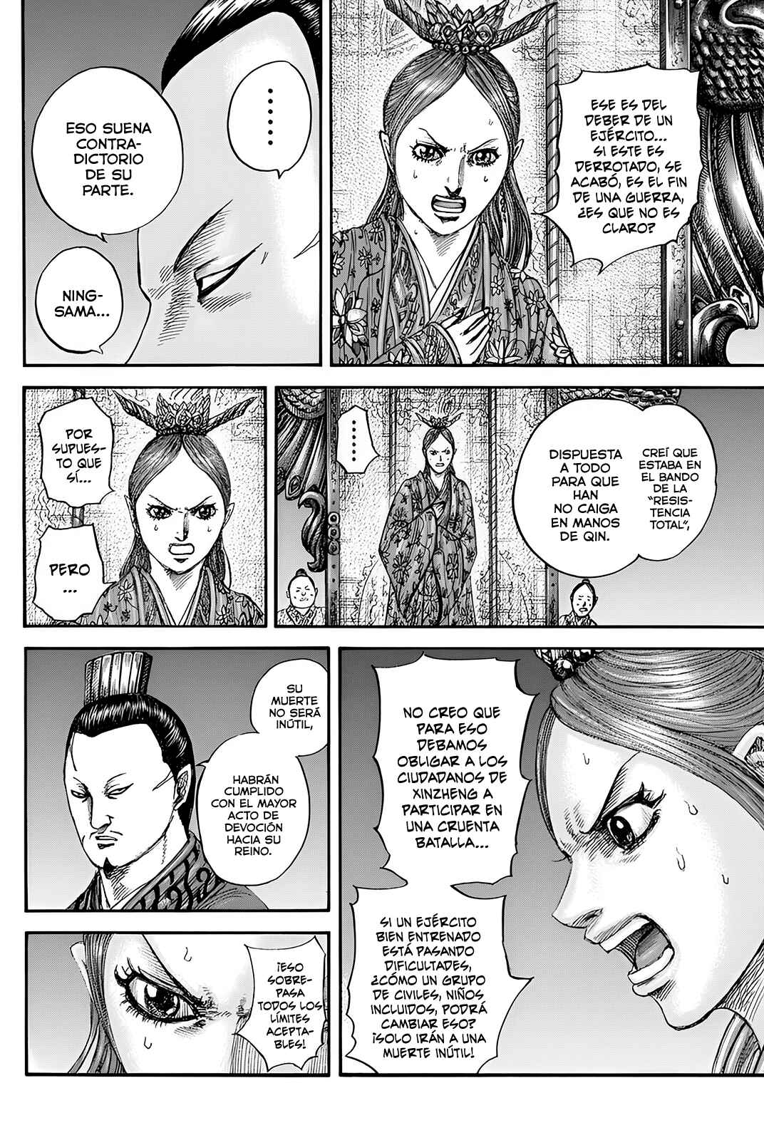 Kingdom Chapter 833 - Page 11