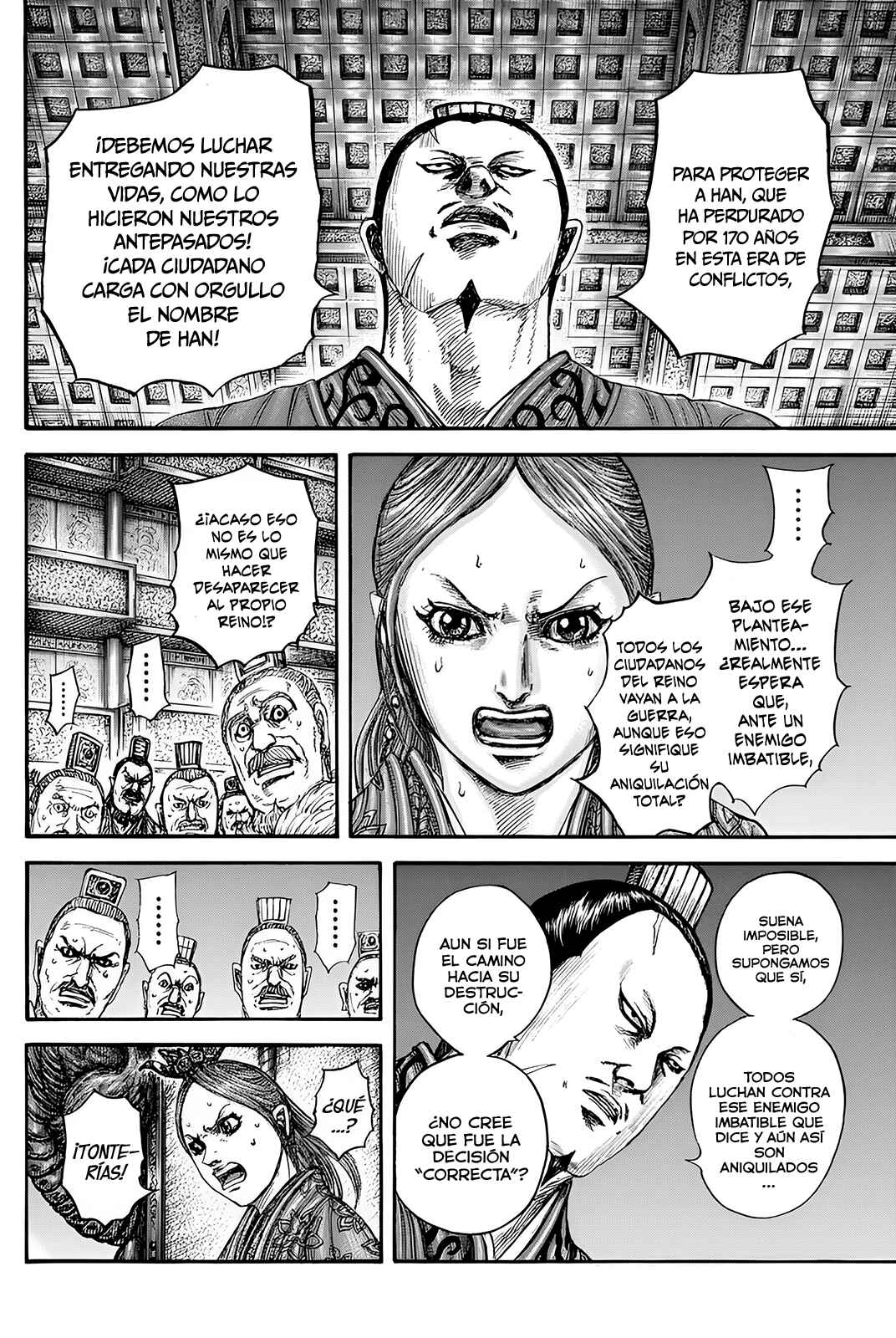 Kingdom Chapter 833 - Page 13