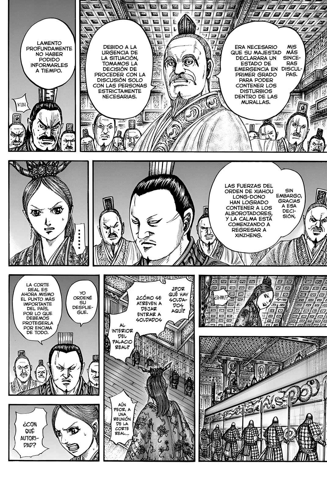Kingdom Chapter 833 - Page 7
