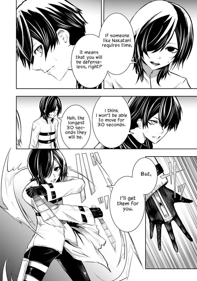 Ore dake Fuguu Skill no Isekai Shoukan Hangyakuki ~Saijaku Skill "Kyuushuu" ga Subete wo Nomikomu made~ Chapter 76 - Page 3