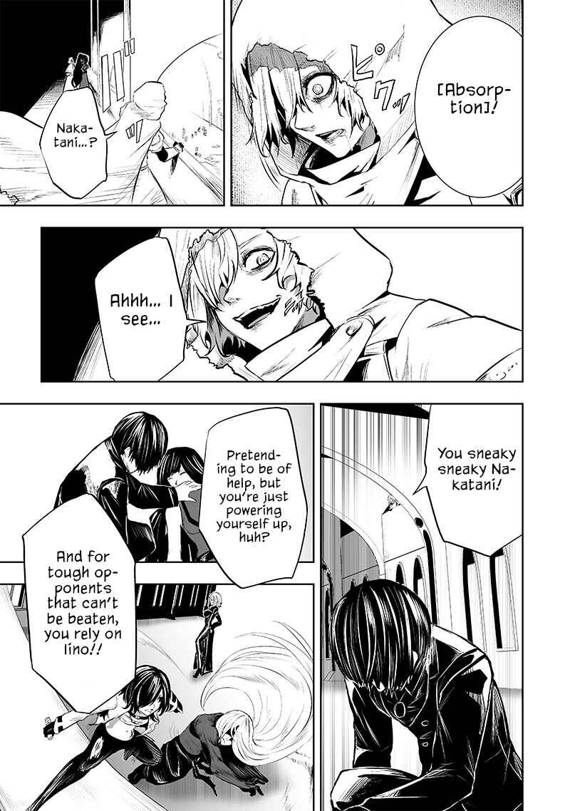 Ore dake Fuguu Skill no Isekai Shoukan Hangyakuki ~Saijaku Skill "Kyuushuu" ga Subete wo Nomikomu made~ Chapter 76 - Page 8
