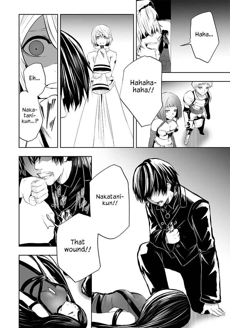 Ore dake Fuguu Skill no Isekai Shoukan Hangyakuki ~Saijaku Skill "Kyuushuu" ga Subete wo Nomikomu made~ Chapter 76 - Page 9