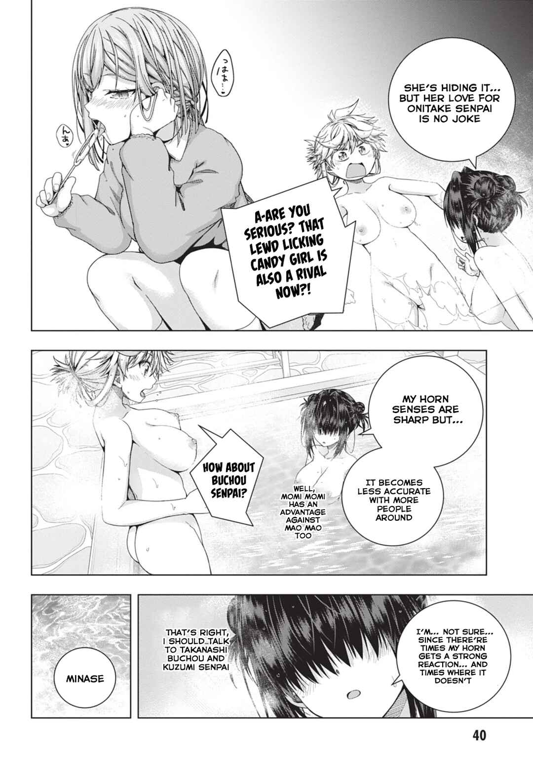 Iroha ni Hoero! Chapter 21 - Page 10