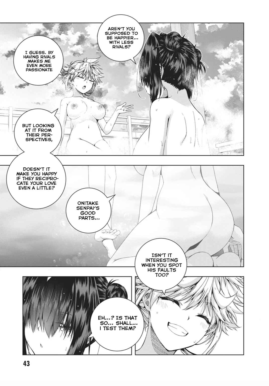 Iroha ni Hoero! Chapter 21 - Page 13