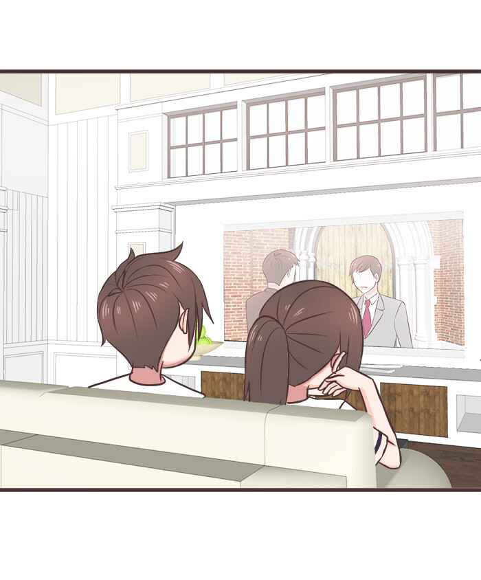 Mafia's Daughter: Operation Makeover Chapter 47 - Page 25