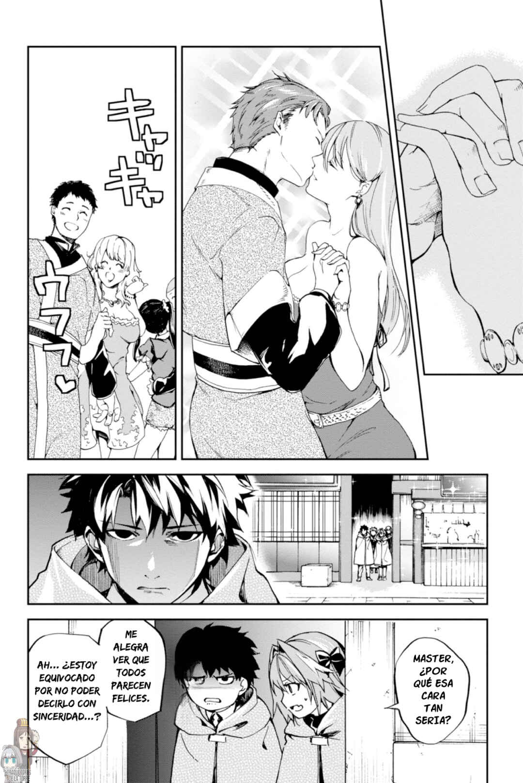 Fate/Grand Order -Epic of Remnant- Pseudo-Singularity II: Subterranean World of Folklore, Agartha - Women of Agartha Chapter 9 - Page 10