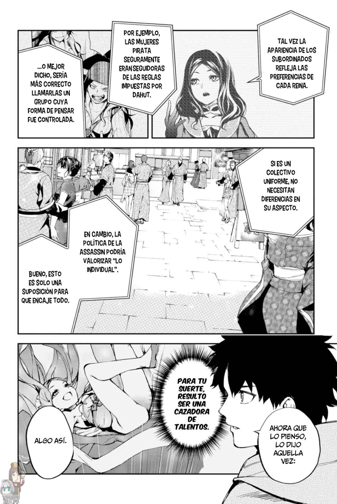 Fate/Grand Order -Epic of Remnant- Pseudo-Singularity II: Subterranean World of Folklore, Agartha - Women of Agartha Chapter 9 - Page 12