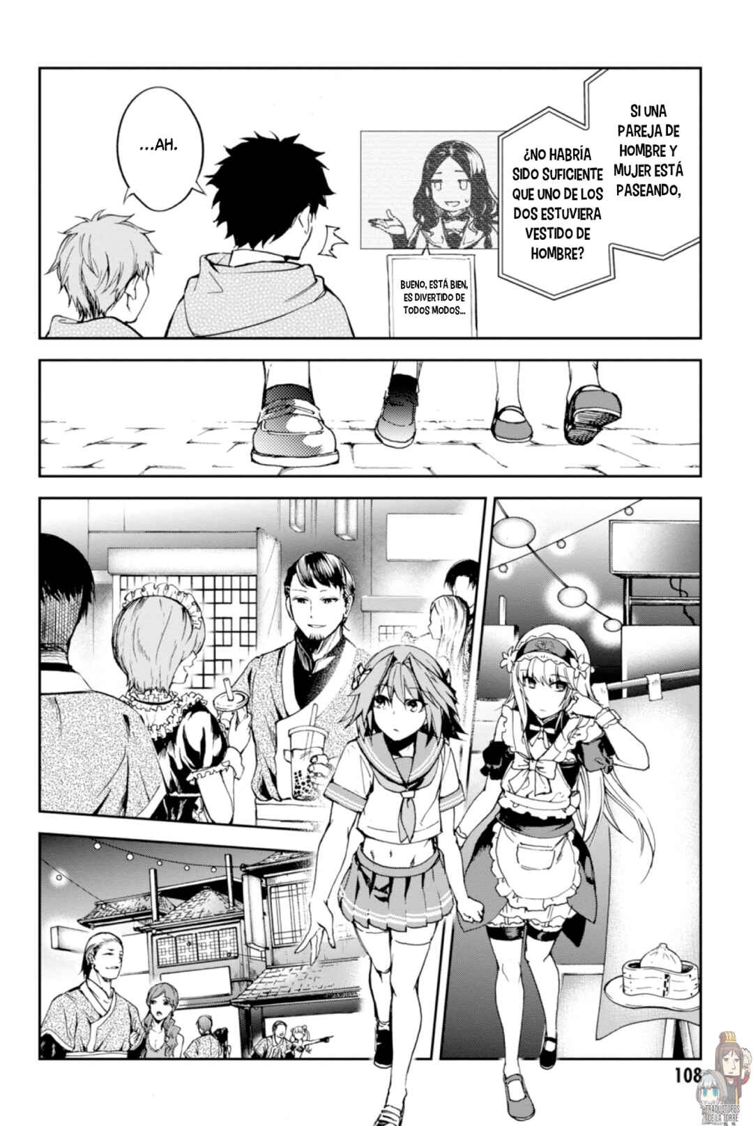 Fate/Grand Order -Epic of Remnant- Pseudo-Singularity II: Subterranean World of Folklore, Agartha - Women of Agartha Chapter 9 - Page 24