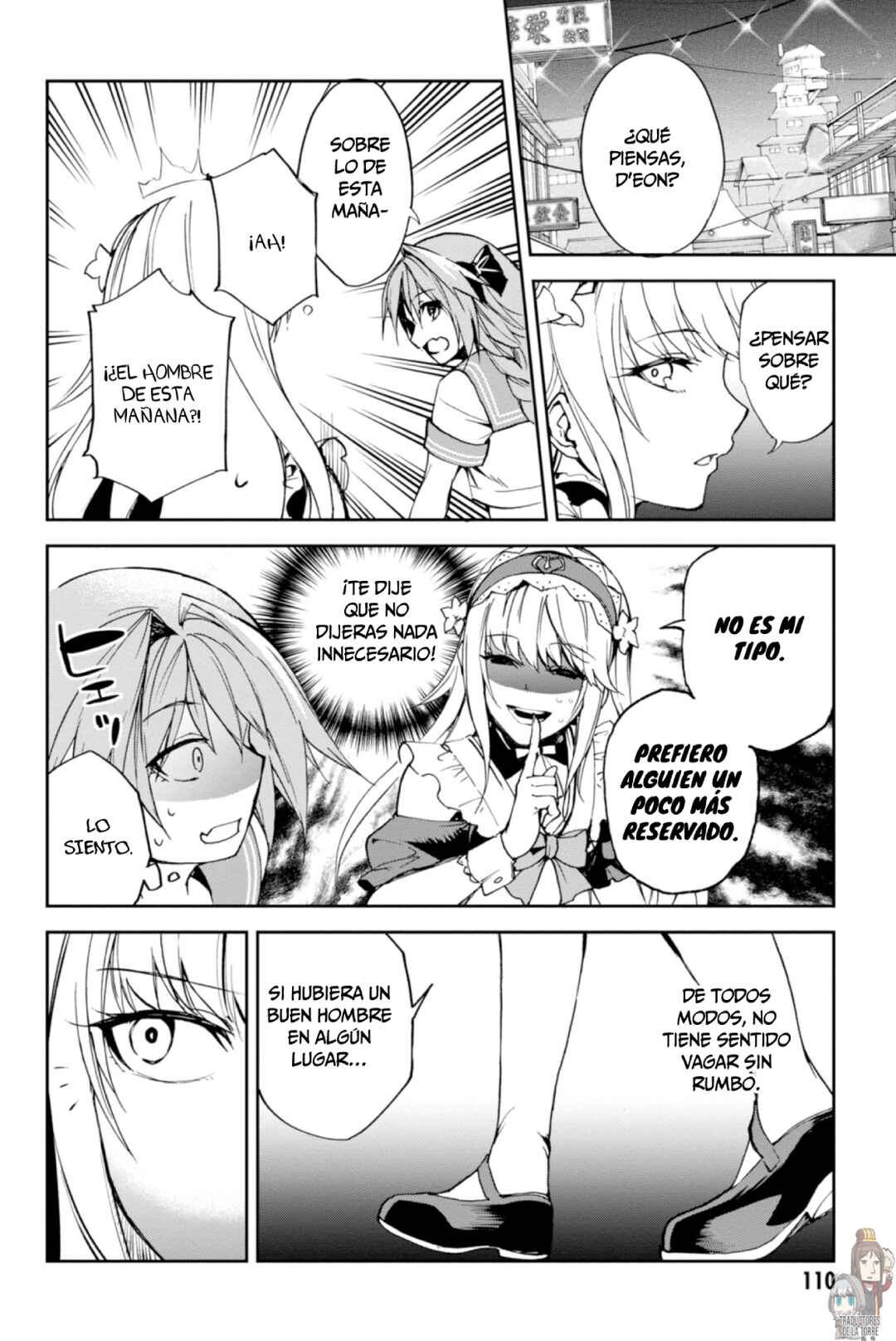 Fate/Grand Order -Epic of Remnant- Pseudo-Singularity II: Subterranean World of Folklore, Agartha - Women of Agartha Chapter 9 - Page 26