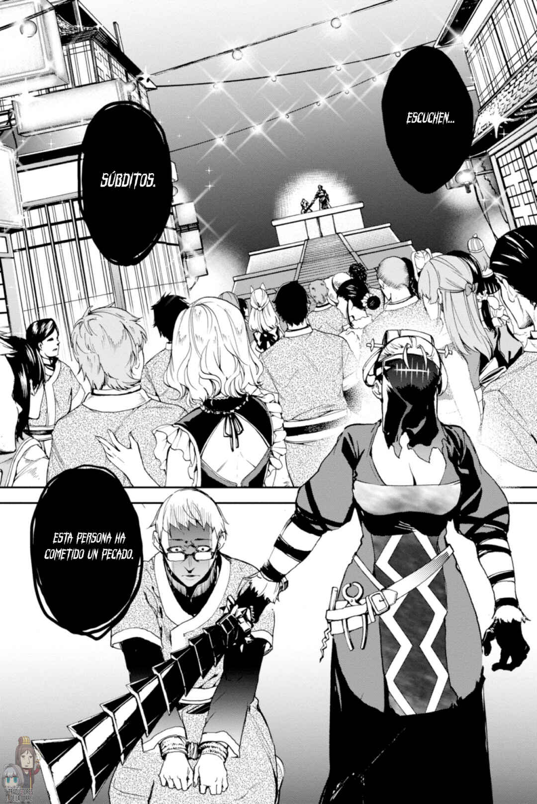 Fate/Grand Order -Epic of Remnant- Pseudo-Singularity II: Subterranean World of Folklore, Agartha - Women of Agartha Chapter 9 - Page 34