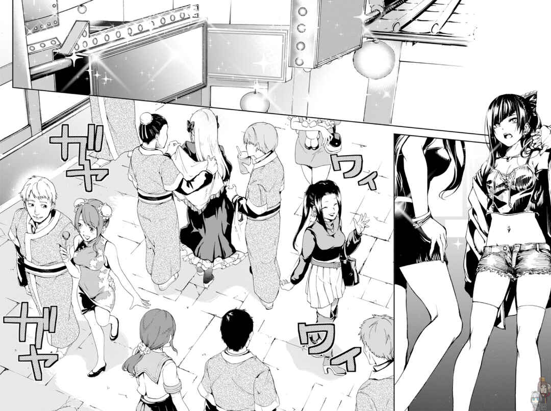 Fate/Grand Order -Epic of Remnant- Pseudo-Singularity II: Subterranean World of Folklore, Agartha - Women of Agartha Chapter 9 - Page 9