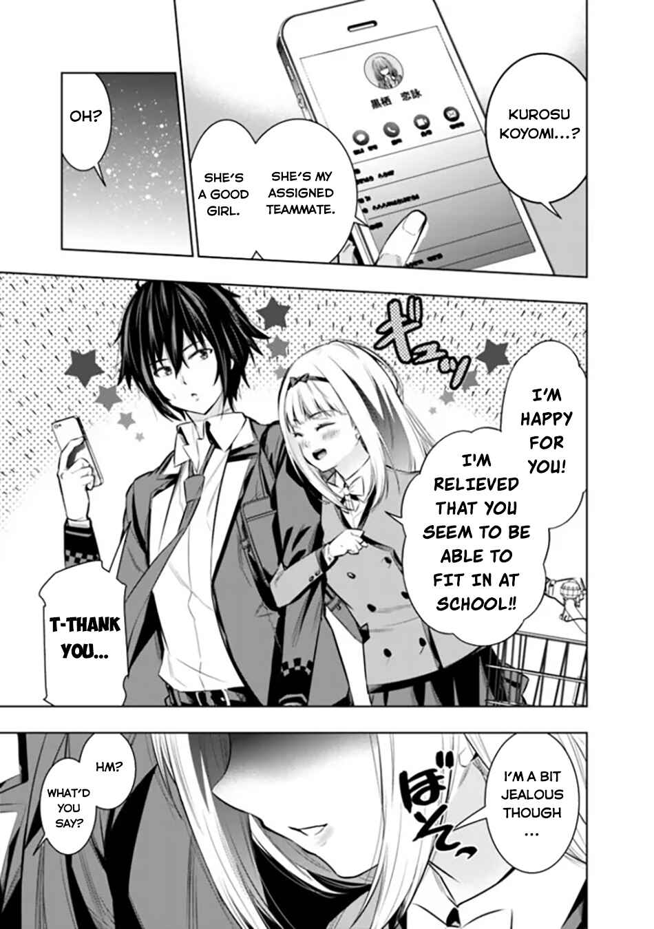Logout Shita no wa VRMMO ja Naku Honmono no Isekai deshita: Genjitsu ni Modotte mo Status ga Kowareteiru Ken Chapter 5 - Page 10