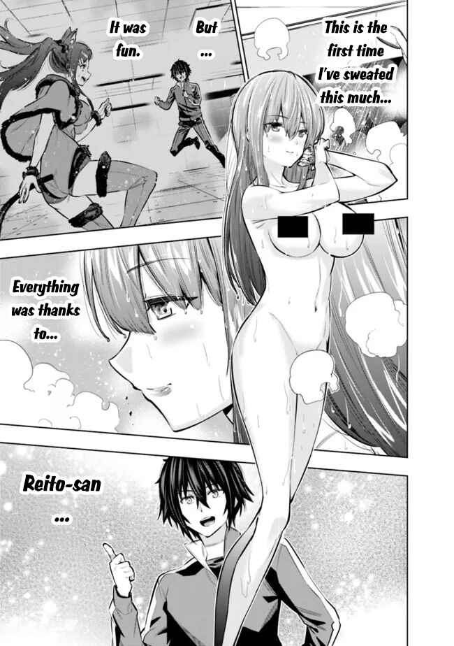 Logout Shita no wa VRMMO ja Naku Honmono no Isekai deshita: Genjitsu ni Modotte mo Status ga Kowareteiru Ken Chapter 5 - Page 12