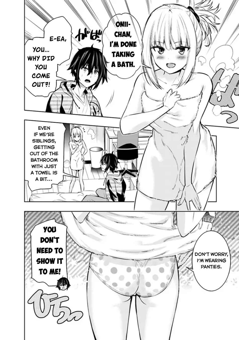 Logout Shita no wa VRMMO ja Naku Honmono no Isekai deshita: Genjitsu ni Modotte mo Status ga Kowareteiru Ken Chapter 5 - Page 17