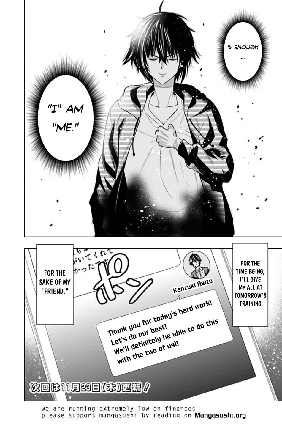 Logout Shita no wa VRMMO ja Naku Honmono no Isekai deshita: Genjitsu ni Modotte mo Status ga Kowareteiru Ken Chapter 5 - Page 21