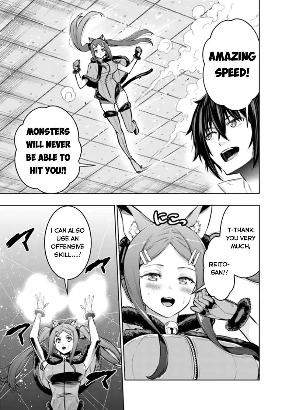 Logout Shita no wa VRMMO ja Naku Honmono no Isekai deshita: Genjitsu ni Modotte mo Status ga Kowareteiru Ken Chapter 5 - Page 4