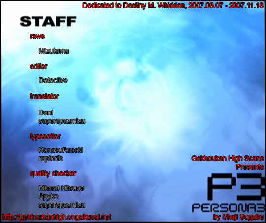 Persona 3 Chapter 10 - Page 1
