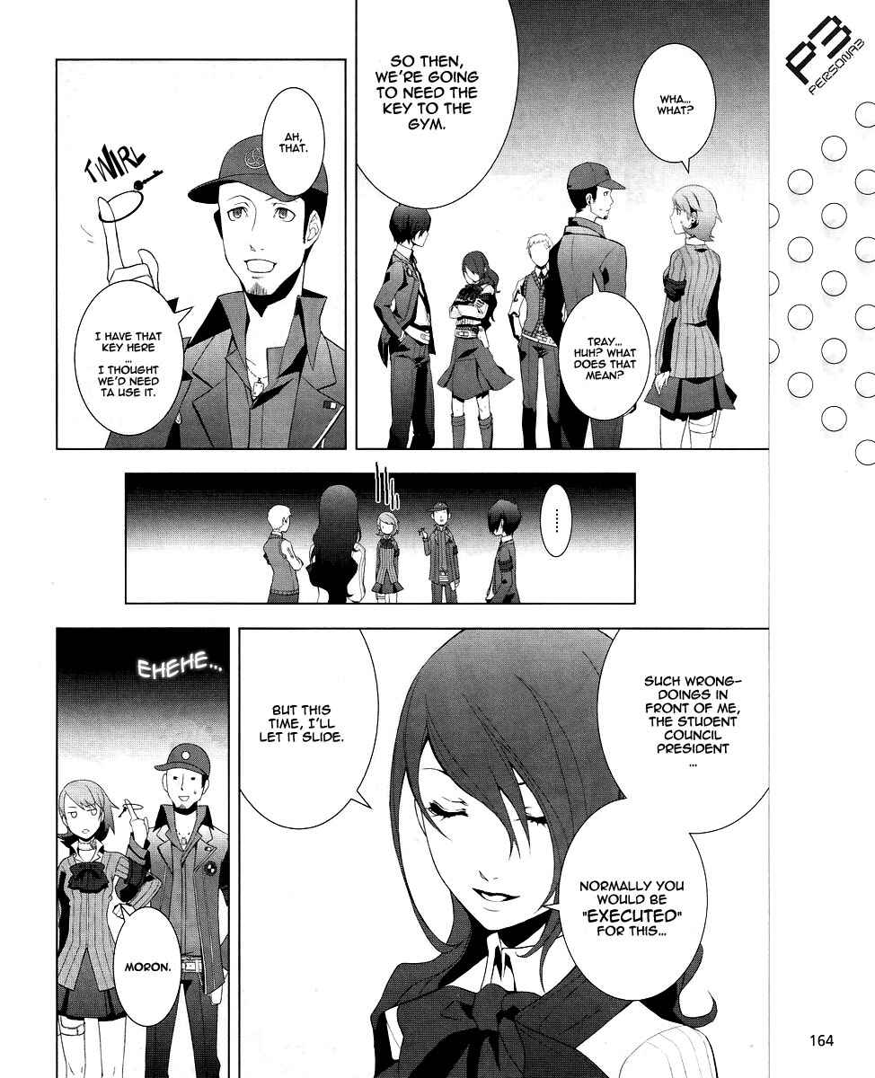 Persona 3 Chapter 10 - Page 22