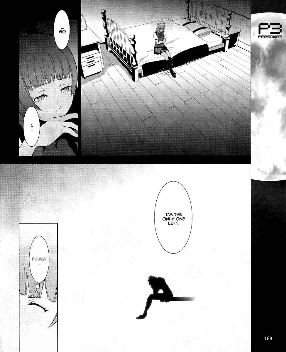 Persona 3 Chapter 10 - Page 26