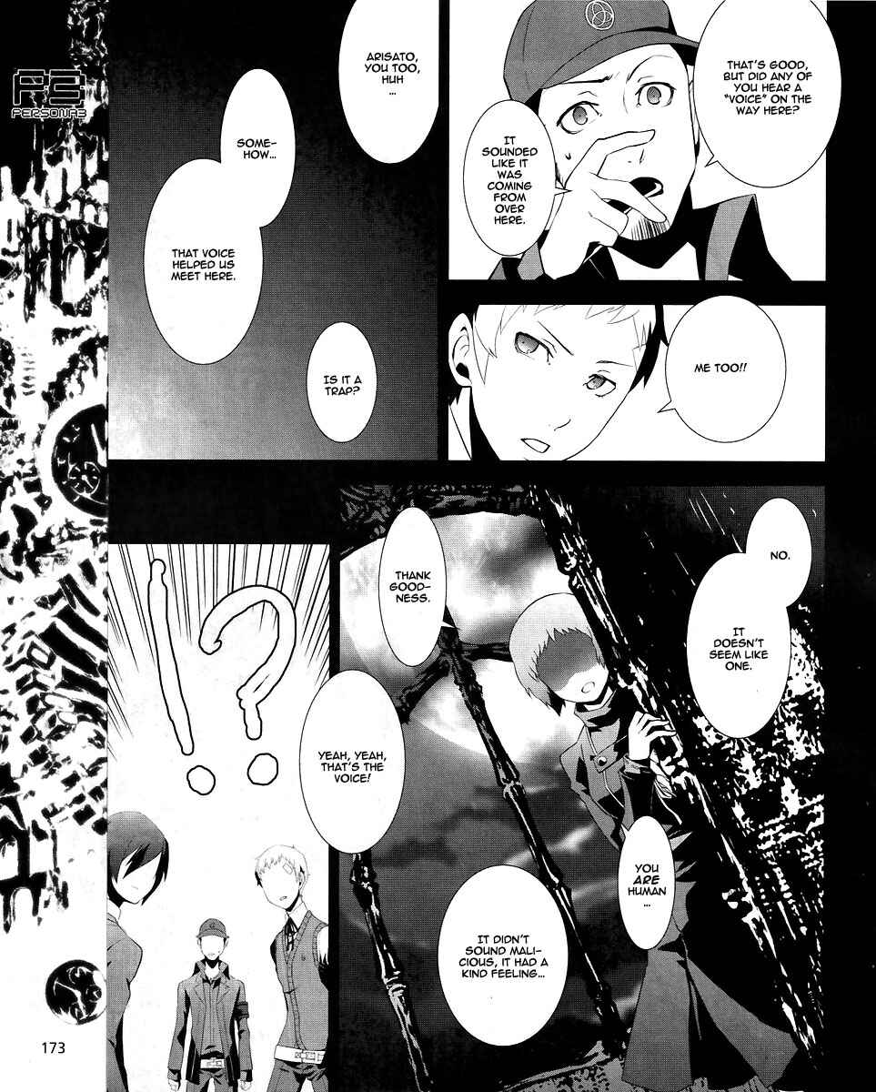 Persona 3 Chapter 10 - Page 31