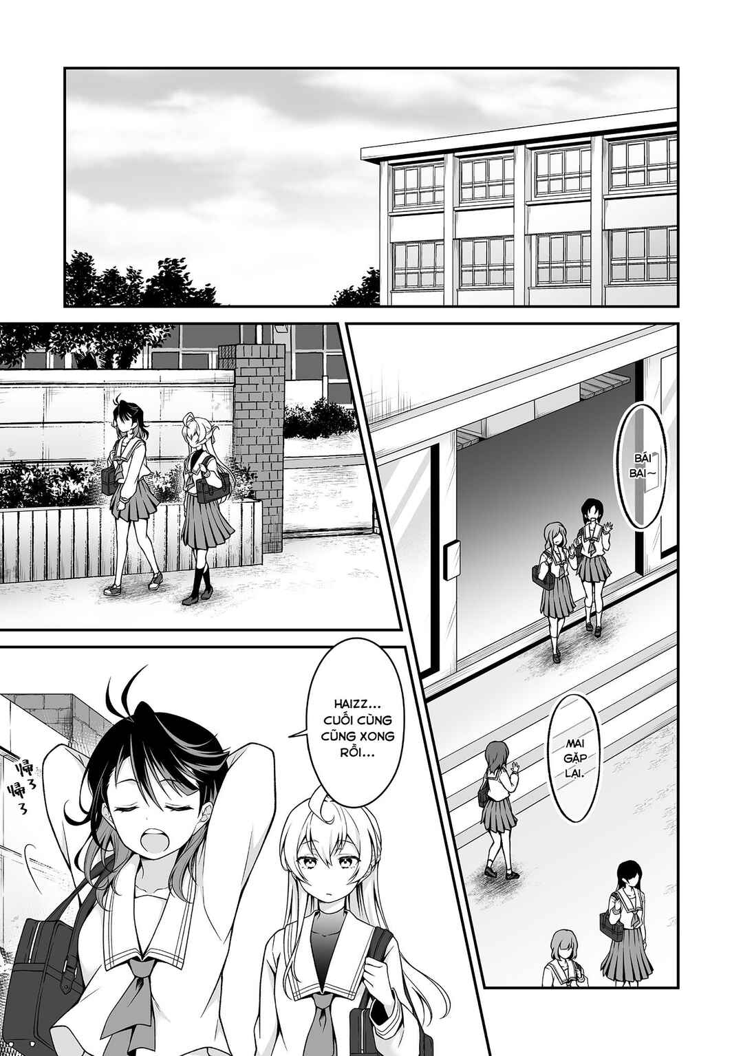 Woo is a dangerous Woo in the universe! Chapter 1 - Page 2