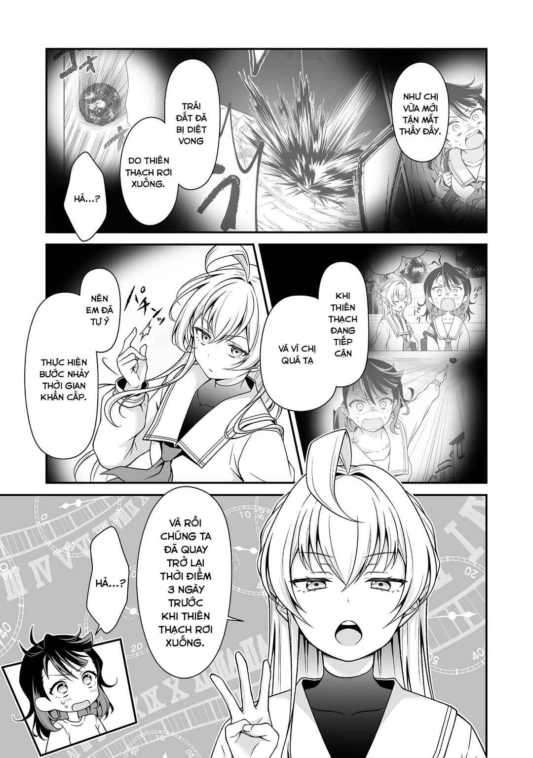 Woo is a dangerous Woo in the universe! Chapter 1 - Page 25