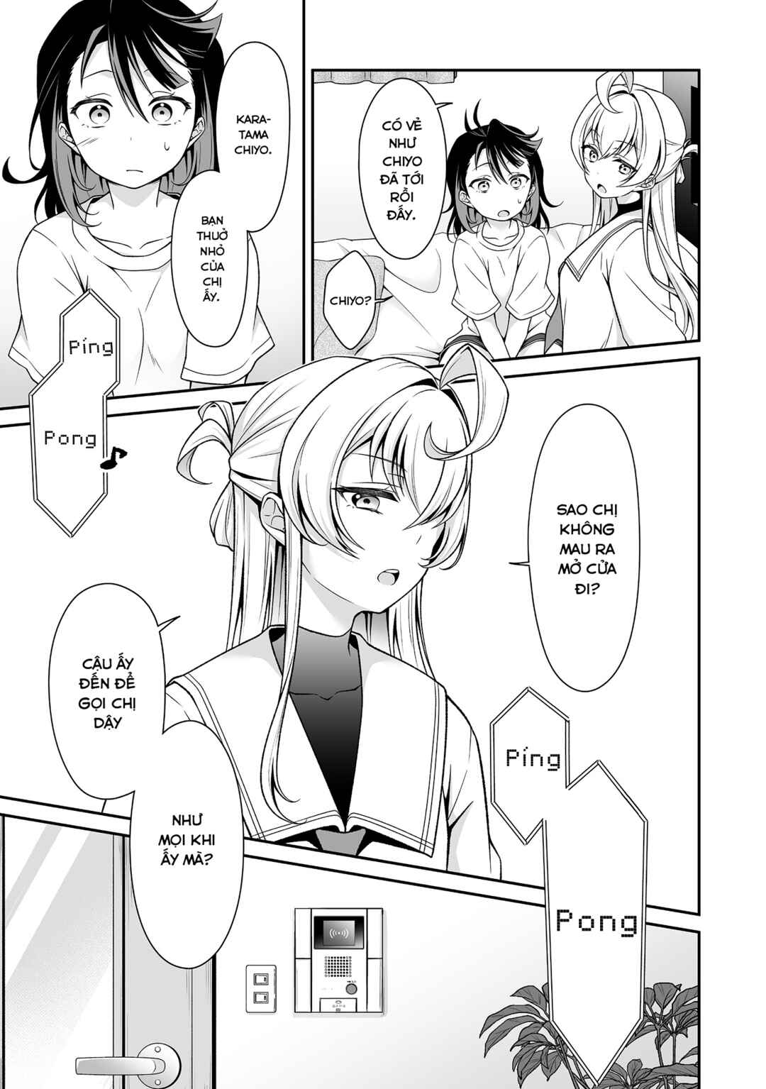 Woo is a dangerous Woo in the universe! Chapter 1 - Page 27