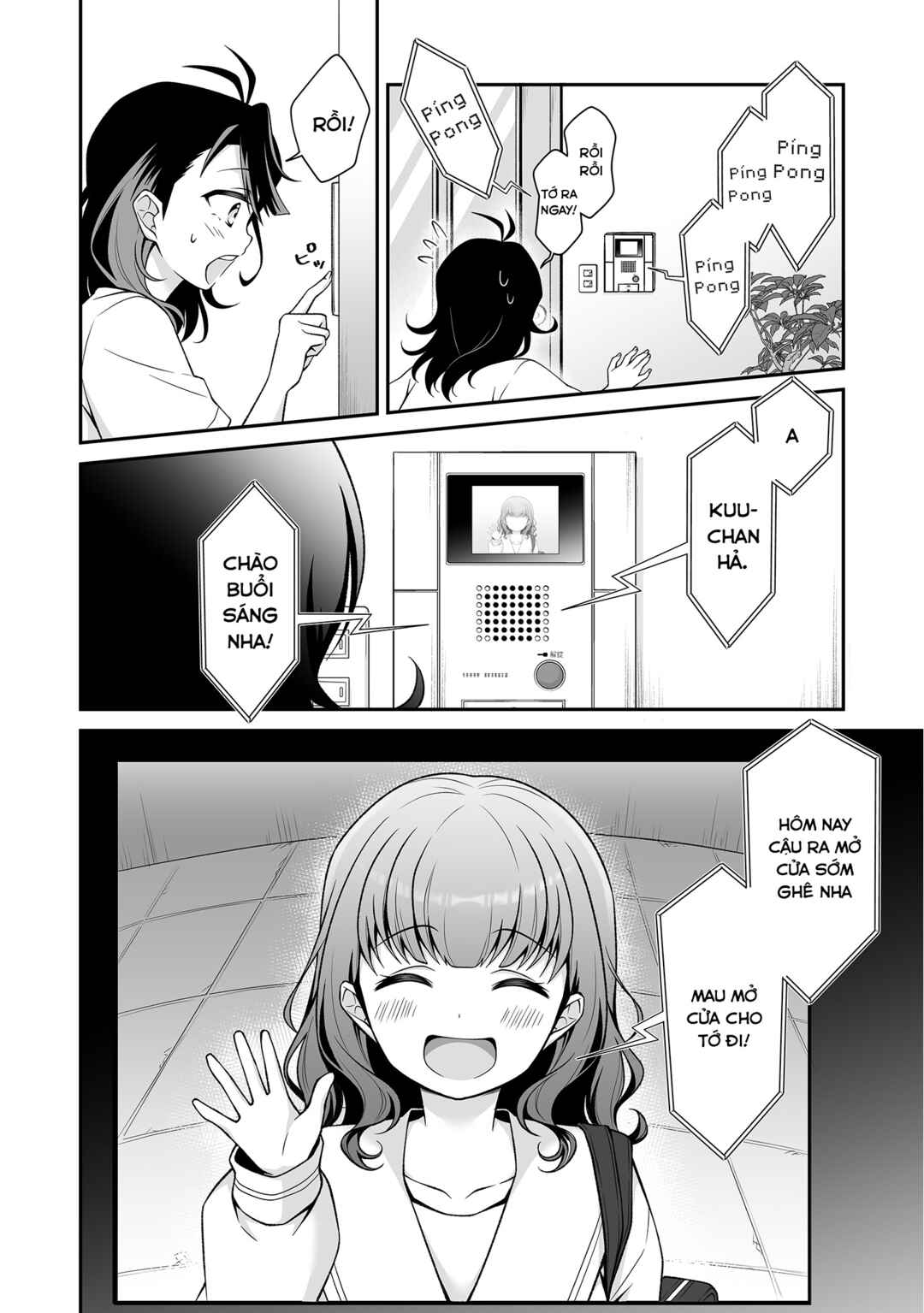 Woo is a dangerous Woo in the universe! Chapter 1 - Page 28