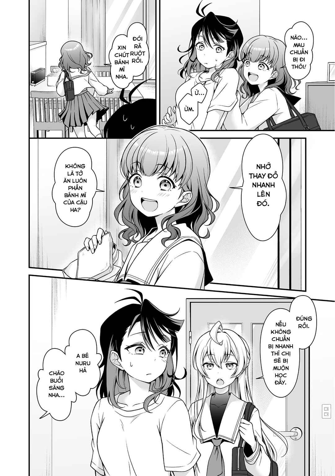 Woo is a dangerous Woo in the universe! Chapter 1 - Page 30