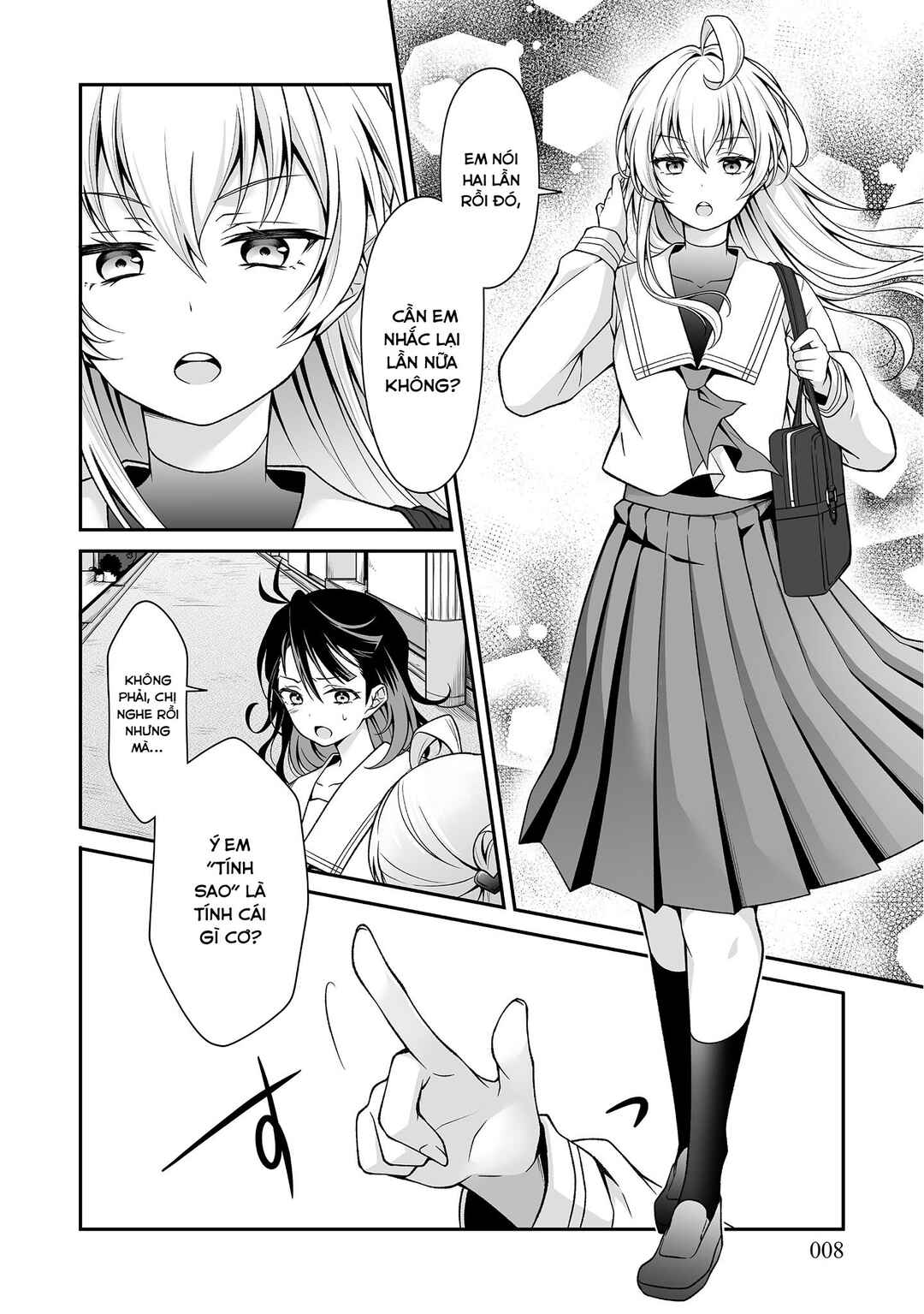 Woo is a dangerous Woo in the universe! Chapter 1 - Page 5