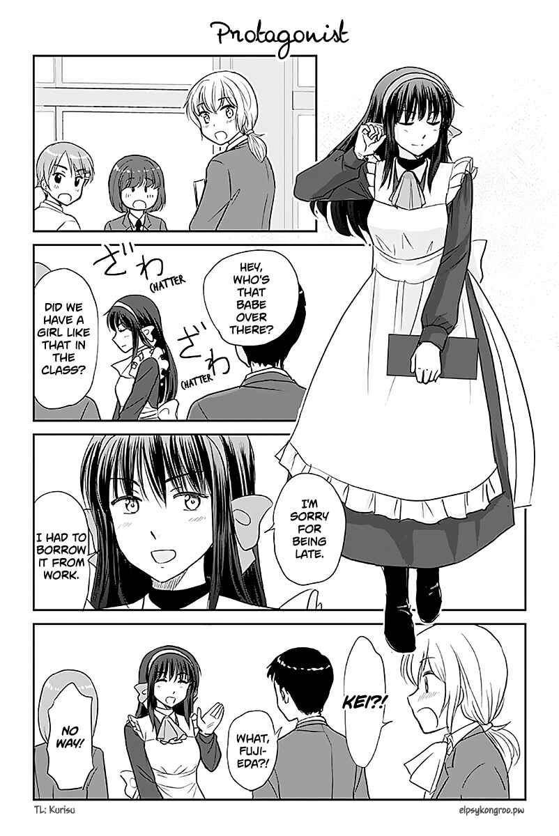 Otome Danshi ni Koisuru Otome Chapter 543 - Page 1