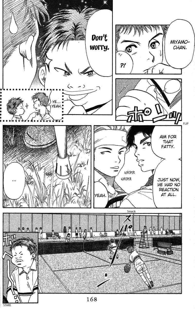 Shanimuni Go Chapter 42 - Page 10