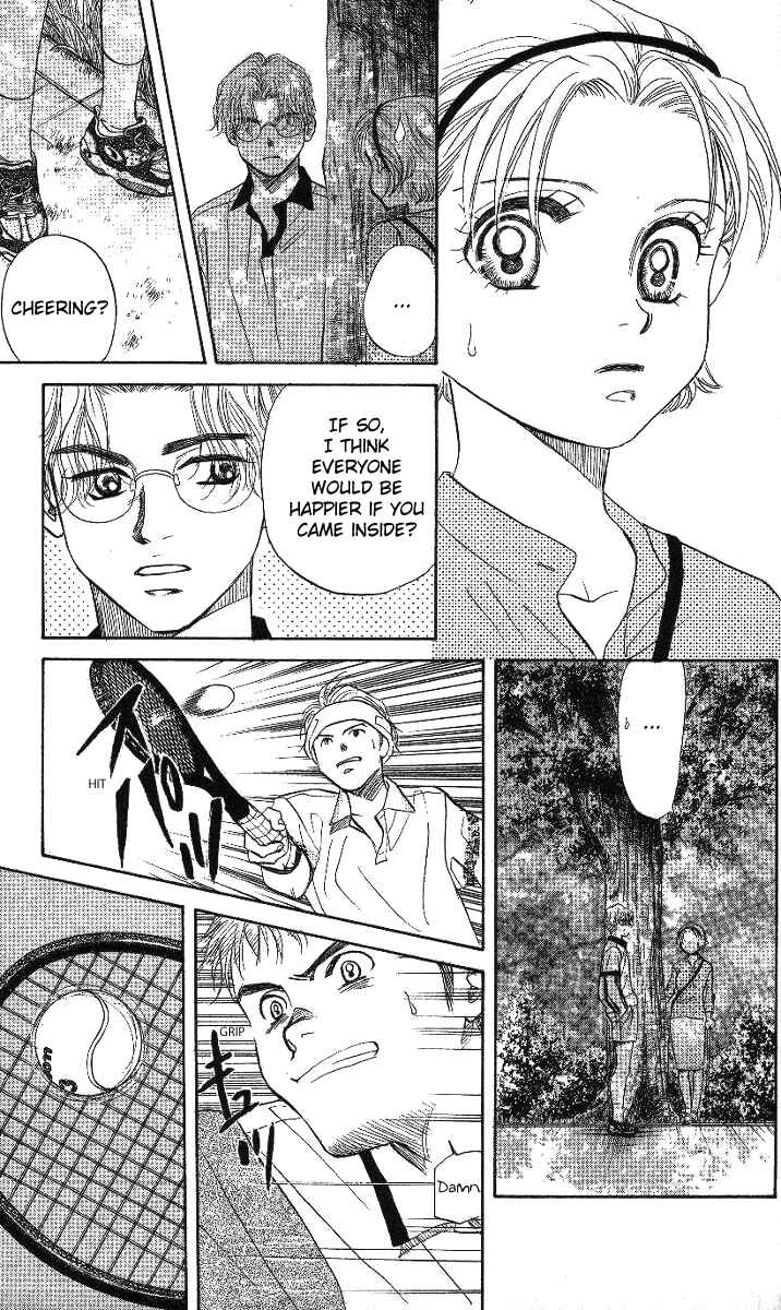 Shanimuni Go Chapter 42 - Page 27