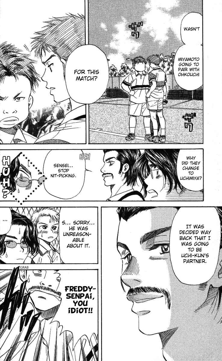 Shanimuni Go Chapter 42 - Page 4
