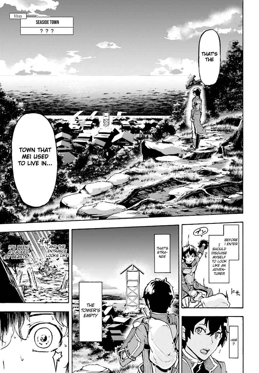 Inaka no Home Center Otoko no Jiyuu na Isekai Seikatsu Chapter 4.1 - Page 16